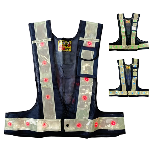 メーカー:MIZUKEI 品名&品番:蓄光ちくピカ 【LED】（3017201 ～ 3017203）(一覧表示用) 