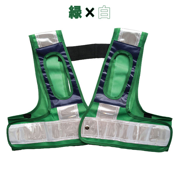 メーカー:MIZUKEI 品名&品番:フルハーネス用・安全ベスト ショート丈(一覧表示用)  カラー:緑×白