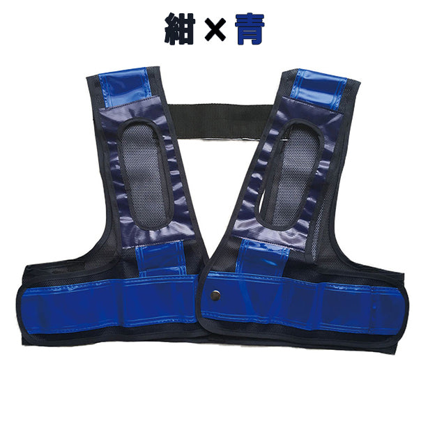 メーカー:MIZUKEI 品名&品番:フルハーネス用・安全ベスト ショート丈(一覧表示用)  カラー:紺×青