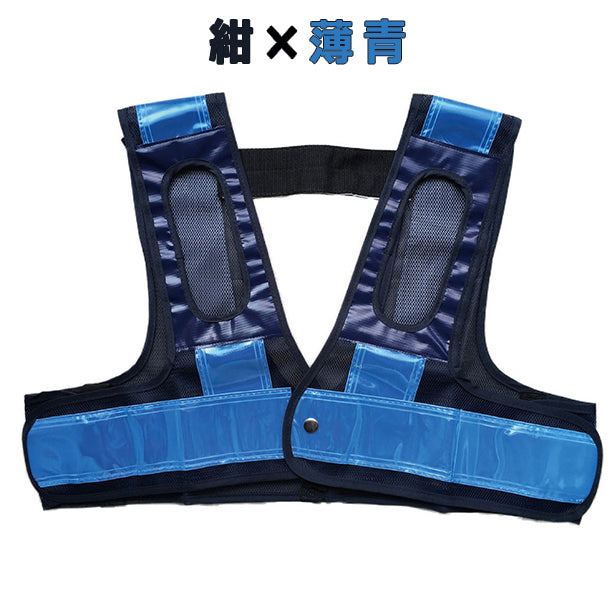 メーカー:MIZUKEI 品名&品番:フルハーネス用・安全ベスト ショート丈(オプション表示用)  カラー:紺×薄青