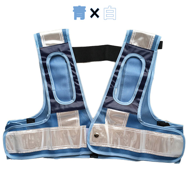 メーカー:MIZUKEI 品名&品番:フルハーネス用・安全ベスト ショート丈(オプション表示用)  カラー:青×白