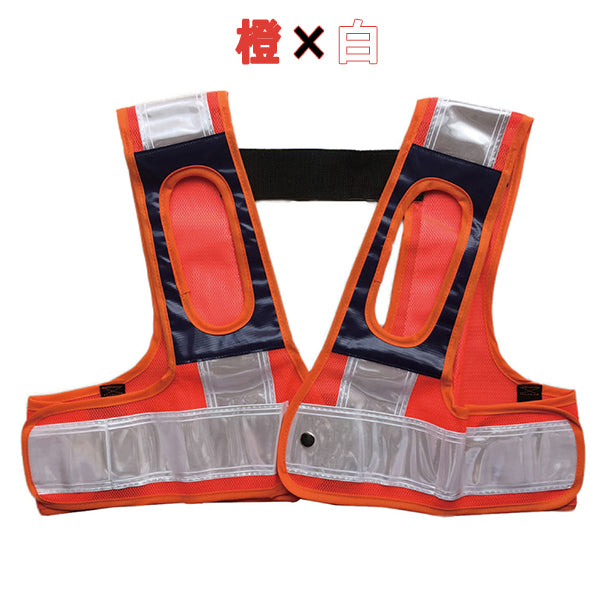 メーカー:MIZUKEI 品名&品番:フルハーネス用・安全ベスト ショート丈(オプション表示用)  カラー:橙×白