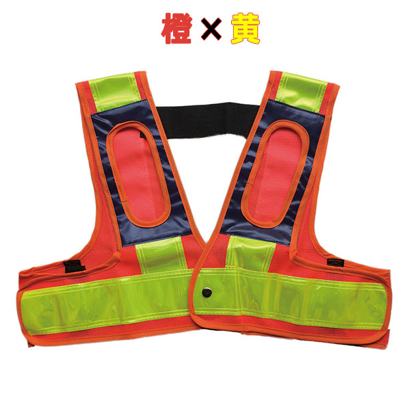 メーカー:MIZUKEI 品名&品番:フルハーネス用・安全ベスト ショート丈(一覧表示用)  カラー:橙×黄
