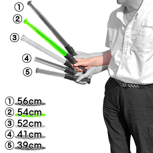 赤青切替LED誘導棒[花子]54cm 商品コード：UNT-2011000 サイズ比較