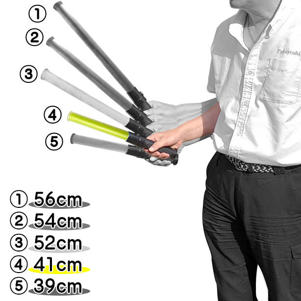 LED誘導棒[花子]41cm(2011103～2011105) 商品コード：UNT-2011103 　比較的短めの誘導棒