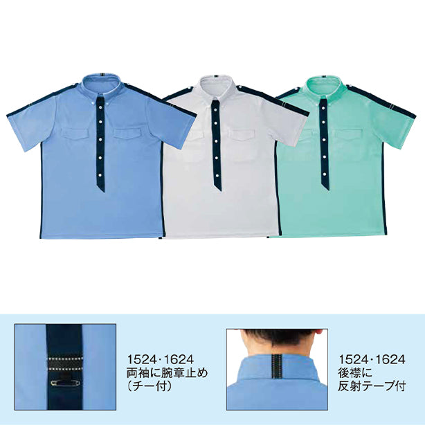 High-Tachibana TH-1624 男女兼用警備半袖ボタンダウンポロシャツ 商品コード：TH-1624 カラーバリエーション