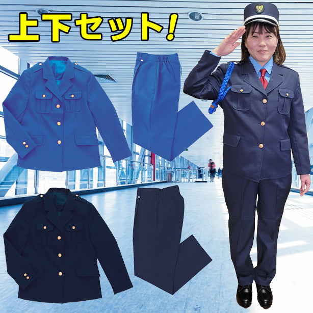 TH-320　女子警備ジャケット上下セット