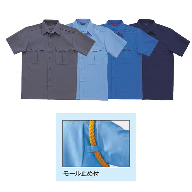 High-Tachibana TH-710 警備春夏半袖カッターシャツ（男女兼用） 商品コード：TH-710 カラーバリエーション