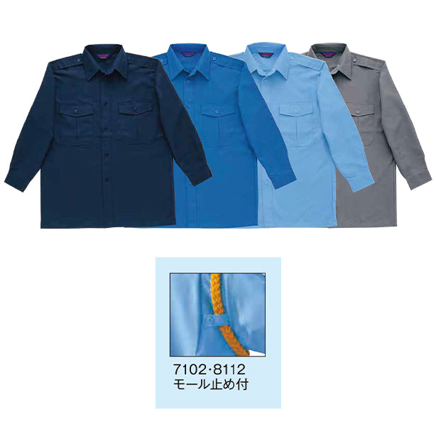 High-Tachibana TH-7102 警備春夏長袖カッターシャツ（男女兼用） 商品コード：TH-7102 カラーバリエーション