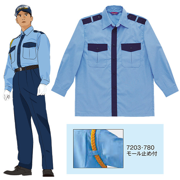 High-Tachibana TH-7203 ポケット切替警備春夏長袖カッターシャツ（男女兼用） TH-7203(オプション表示用)