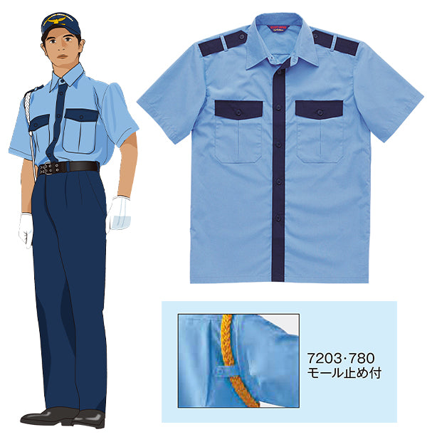 High-Tachibana TH-780 ポケット切替警備春夏半袖カッターシャツ（男女兼用） TH-780(オプション表示用)
