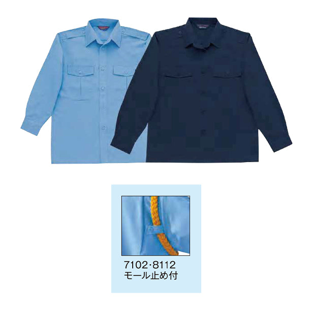 High-Tachibana TH-8112 女子警備春夏長袖カッターシャツ 商品コード：TH-8112 カラーバリエーション