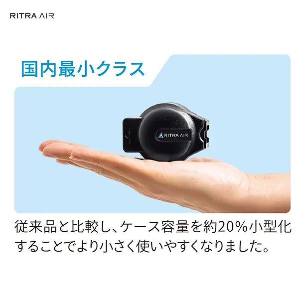 フルハーネス型墜落制止用器具  【ダブルランヤード/巻取式】AIRSAFE リトラ・エア [TL-2-RA91SV-H 藤井電工]