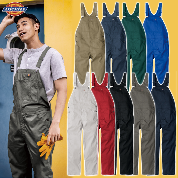 メーカー:CO_COS 品名&品番:Dickies CC-D-6709 軽量ストレッチオーバーオール(一覧表示用) 