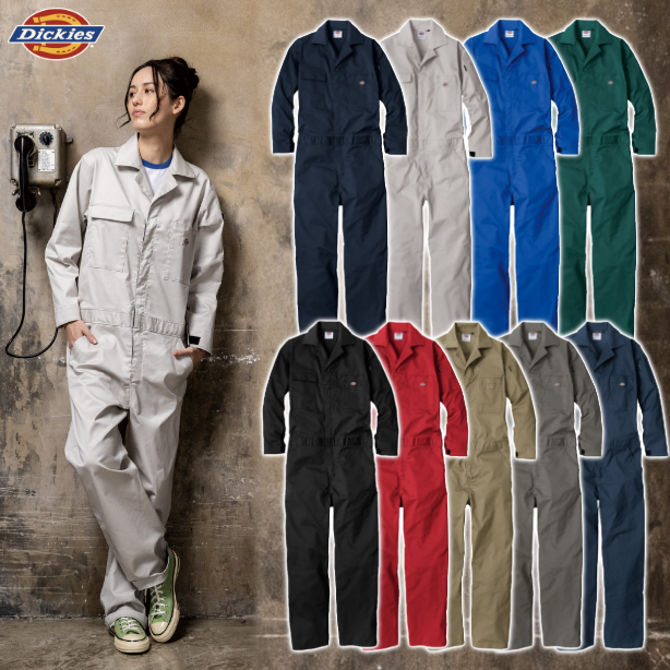 メーカー:CO_COS 品名&品番:Dickies CC-D-676 ストリートワークつなぎ(一覧表示用) 