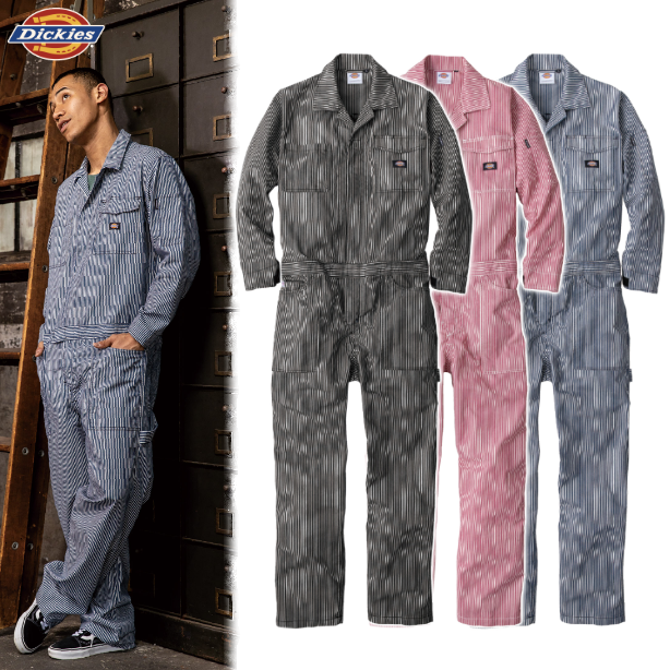 メーカー:CO_COS 品名&品番:Dickies CC-D-7106 軽量ヒッコリーつなぎ(一覧表示用) 