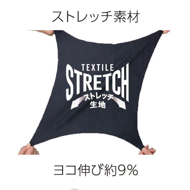 メーカー:CO_COS 品名&品番:Dickies CC-D-7109 軽量ヒッコリーオーバーオール ストレッチ素材