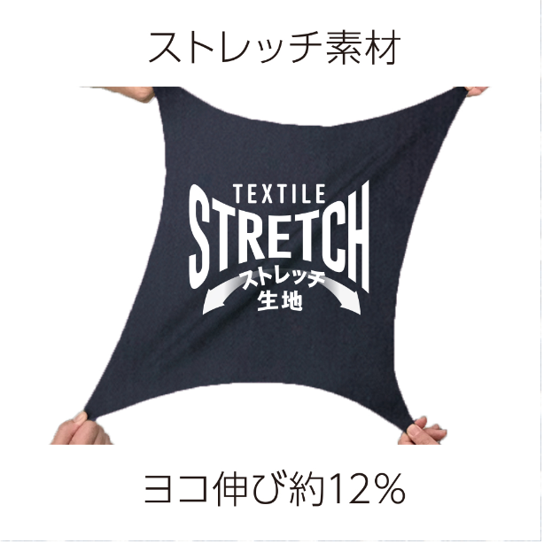 メーカー:CO_COS 品名&品番:Dickies CC-D-719 ヒッコリーオーバーオール ストレッチ素材