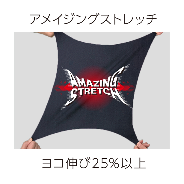 メーカー:CO_COS 品名&品番:Dickies CC-D-756 CORDURA®ストレッチデニムツナギ ストレッチ素材