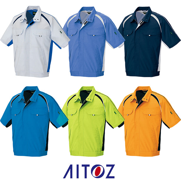 メーカー:AITOZ 品名&品番:AITOZ 1732 半袖ブルゾン(一覧表示用) 