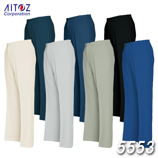 メーカー:AITOZ 品名&品番:AITOZ 5553 レディースシャーリングパンツ(オプション表示用) 