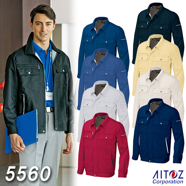 メーカー:AITOZ 品名&品番:AITOZ 5560 長袖サマーブルゾン(一覧表示用) 