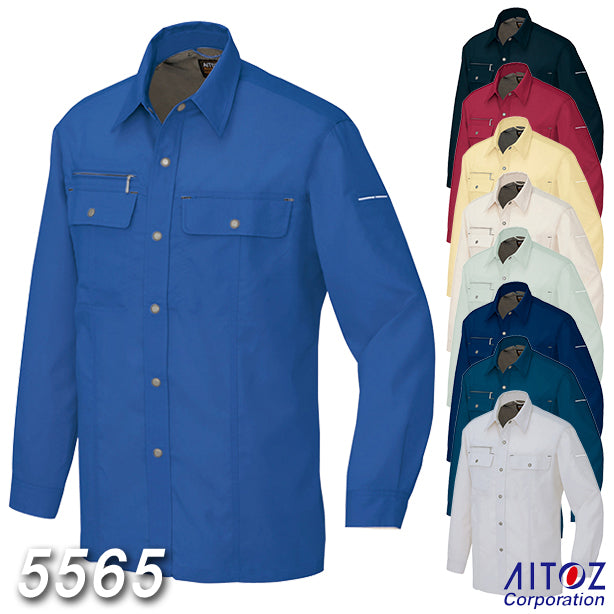 AZ-5565 AITOZ　長袖シャツ 商品コード：AZ-5565 (一覧表示用)