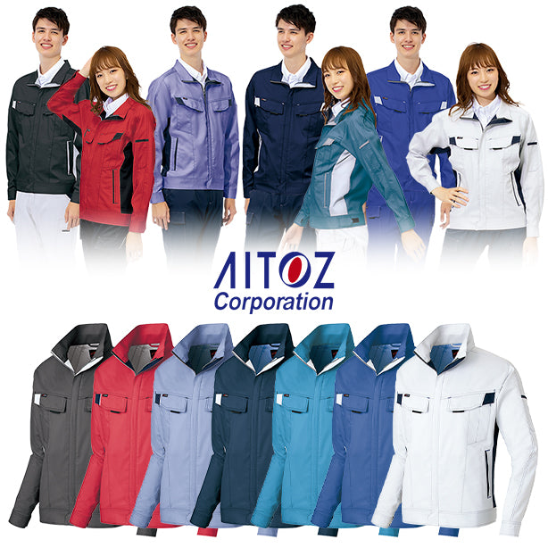 メーカー:AITOZ 品名&品番:AITOZ AZ-6830 帯電防止ムービンカット 長袖ブルゾン【春夏】【男女兼用】(一覧表示用) 