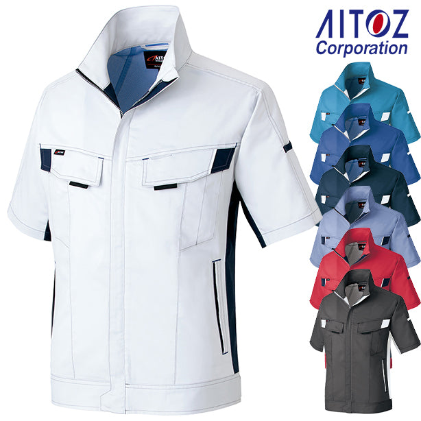 メーカー:AITOZ 品名&品番:AITOZ AZ-6832 帯電防止ムービンカット 半袖ブルゾン【春夏】【男女兼用】(一覧表示用) 