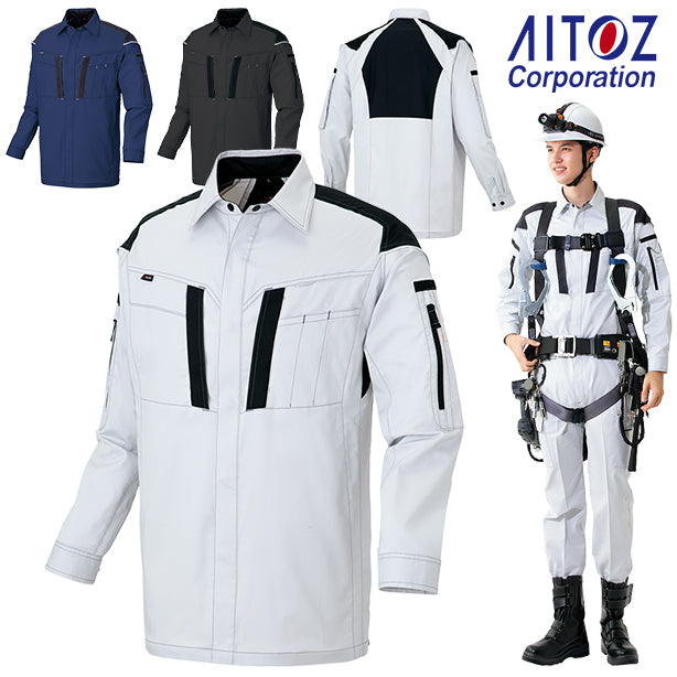 メーカー:AITOZ 品名&品番:AITOZ AZ-6836 帯電防止ムービンカット フルハーネス対応長袖シャツ【春夏】【男女兼用】(一覧表示用) 