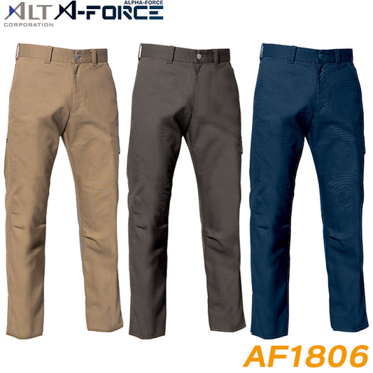 メーカー:ALTCO 品名&品番:A-FORCE AF1806 アクティブストレッチワークパンツ【春夏】(オプション表示用) 