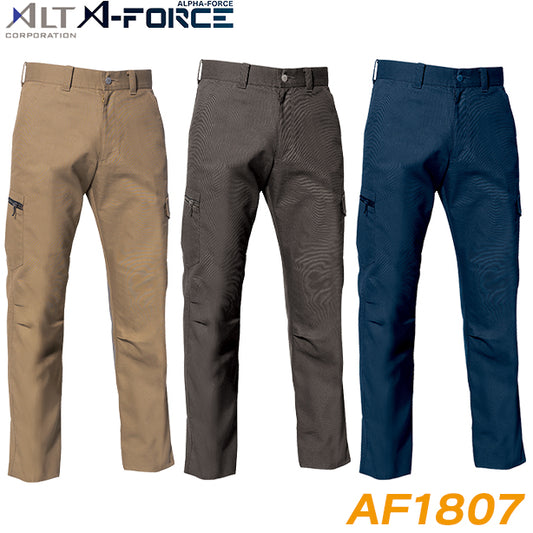 メーカー:ALTCO 品名&品番:A-FORCE AF1807 アクティブストレッチカーゴパンツ【春夏】(オプション表示用) 