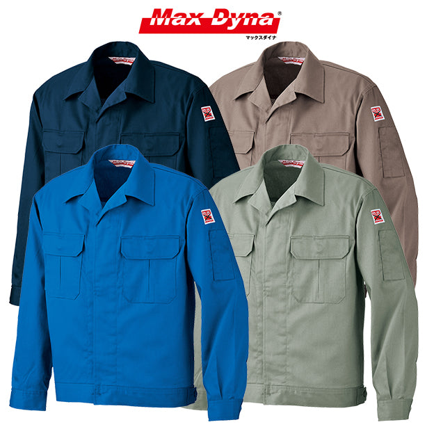 メーカー:ARIOKA 品名&品番:MaxDyna MD910h 防炎ハイブリッドジャンパー【春夏】(オプション表示用) 