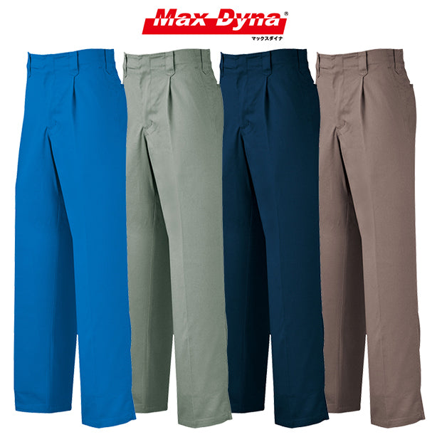 メーカー:ARIOKA 品名&品番:MaxDyna MD915h 防炎ハイブリッドワンタックスラックス【春夏】(一覧表示用) 