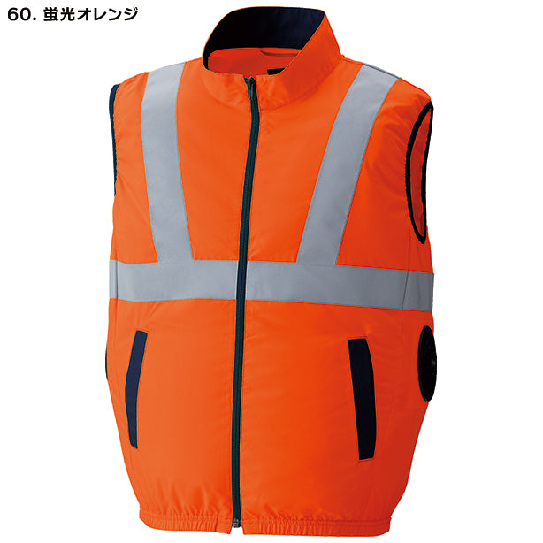 メーカー:ASAHICHO 品名&品番:ASAHICHO AC-9210 空調服®高視認ベスト（横ファン）(一覧表示用)  カラー:蛍光オレンジ