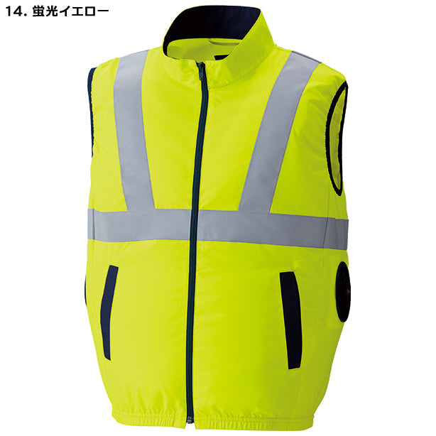 メーカー:ASAHICHO 品名&品番:ASAHICHO AC-9210 空調服®高視認ベスト（横ファン）(一覧表示用)  カラー:蛍光イエロー