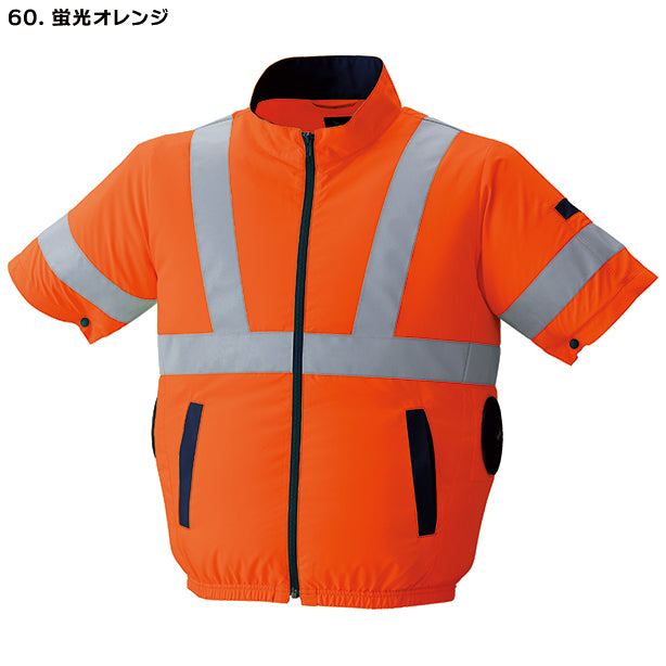 メーカー:ASAHICHO 品名&品番:ASAHICHO AC-9211 空調服®高視認半袖ブルゾン（横ファン）(一覧表示用)  カラー:蛍光オレンジ