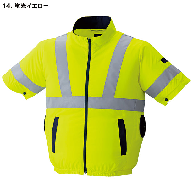 メーカー:ASAHICHO 品名&品番:ASAHICHO AC-9211 空調服®高視認半袖ブルゾン（横ファン）(一覧表示用)  カラー:蛍光イエロー