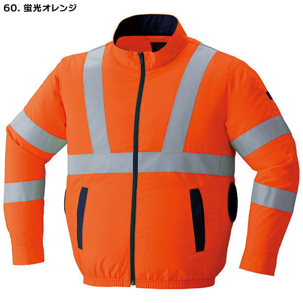 メーカー:ASAHICHO 品名&品番:ASAHICHO AC-9212 空調服®高視認長袖ブルゾン（横ファン）(一覧表示用)  カラー:蛍光オレンジ