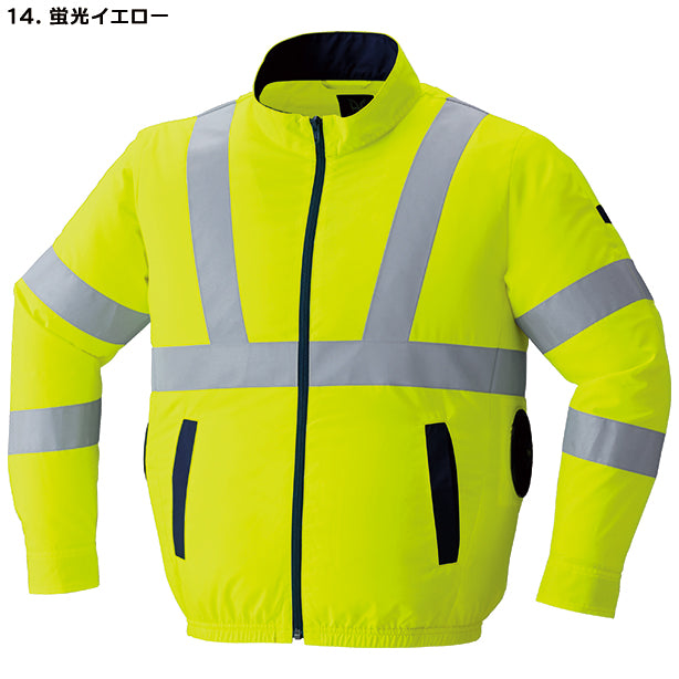 メーカー:ASAHICHO 品名&品番:ASAHICHO AC-9212 空調服®高視認長袖ブルゾン（横ファン）(一覧表示用)  カラー:蛍光イエロー