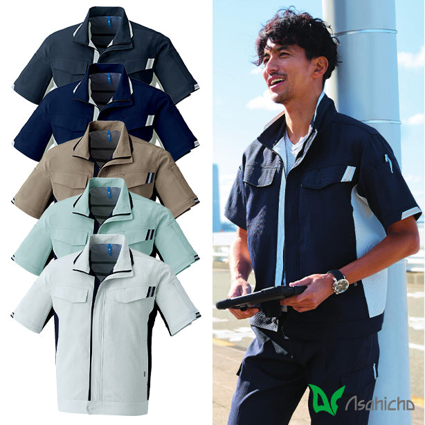メーカー:ASAHICYO 品名&品番:Asahicho E8701 半袖ブルゾン【春夏】(オプション表示用) 