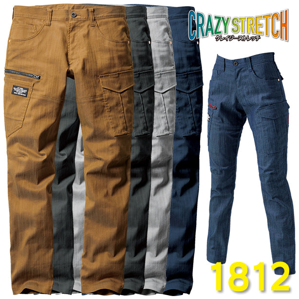 メーカー:BURTLE 品名&品番:BURTLE クレイジーストレッチ 1812 カーゴパンツ【春夏】(オプション表示用) 