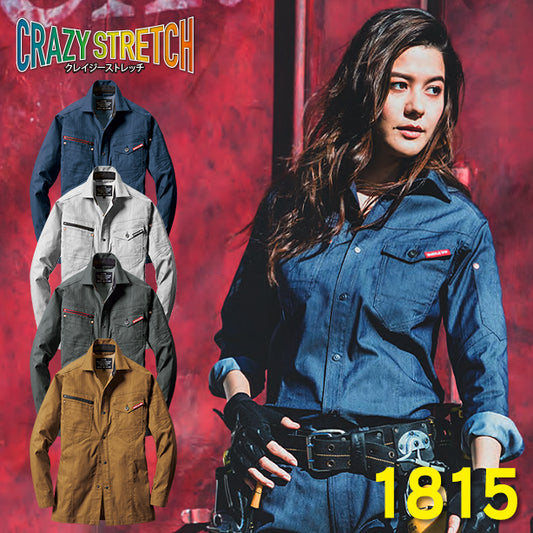 メーカー:BURTLE 品名&品番:BURTLE クレイジーストレッチ 1815 長袖シャツ【通年】(オプション表示用) 