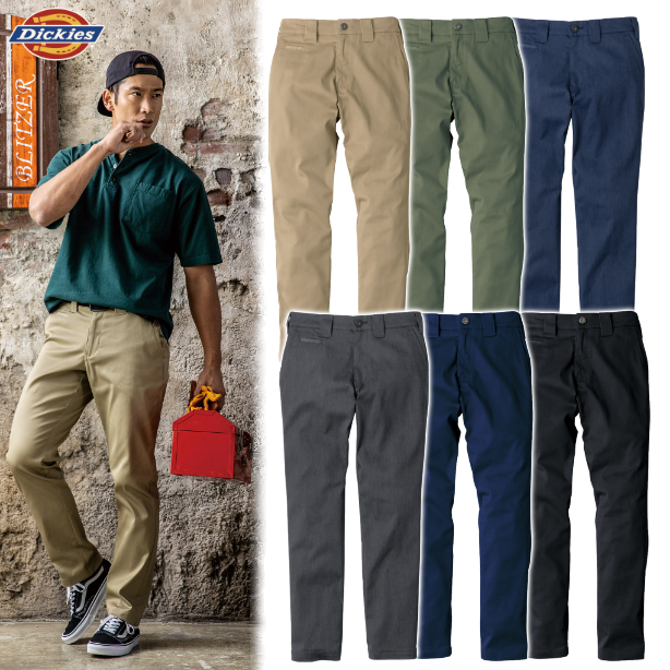 メーカー:CO_COS 品名&品番:Dickies CC-D-2874 ストレッチチノパン(一覧表示用) 