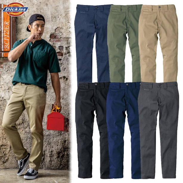 メーカー:CO_COS 品名&品番:Dickies CC-D-2874 ストレッチチノパン(オプション表示用) 

