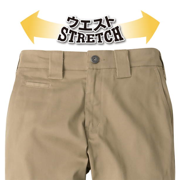 メーカー:CO_COS 品名&品番:Dickies CC-D-2875 ストレッチカーゴパンツ ウエストストレッチ