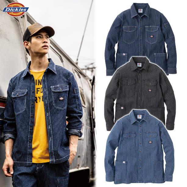 メーカー:CO_COS 品名&品番:Dickies CC-D-698 ウォバッシュストライプシャツジャケット(一覧表示用) 