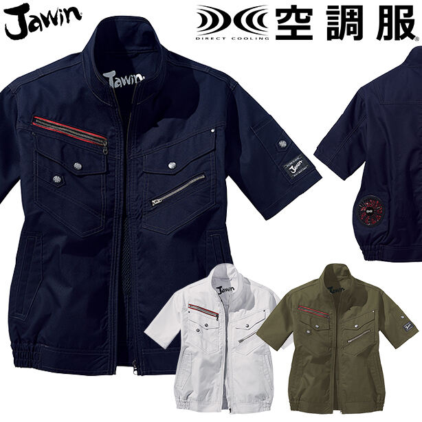 メーカー:JICHODO 品名&品番:Jawin JC-54040 ヨーロピアンテイスト空調服™半袖ブルゾン【ウエアのみ】(一覧表示用) 