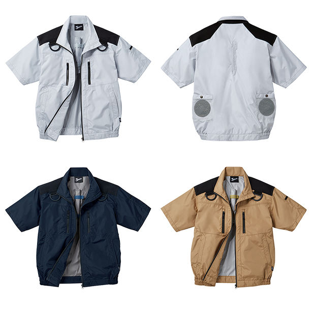メーカー:JICHODO 品名&品番:Jawin JC-54090 フルハーネス対応猛暑用遮熱空調服™半袖ブルゾン【ウエアのみ】 カラー展開