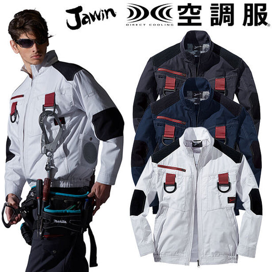 メーカー:JICHODO 品名&品番:Jawin JC-54100 フルハーネス対応強度増し空調服™長袖ブルゾン【ウエアのみ】(オプション表示用) 